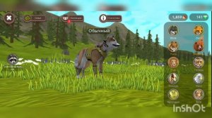 БАГ на ПОЛУЧЕНИЕ БЕСТПЛЫТНЫХ кристаллов в игре WILDCRAFT( Риальный способ!!!)