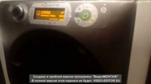 Очистка фильтра в стиральной машине Аристон