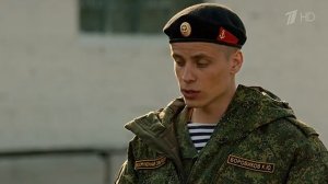 06 Андреевский флаг