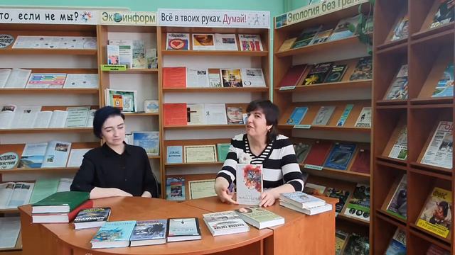 Распаковка новых книг в библиотеке им. Ленинского Комсомола смотреть онлайн