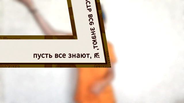 💣БОМБЕЗНЫЙ Чат Among Us Поёт Песню "Будущие мамы 2.0" ( в честь 100-го видео )💣 смотреть онлайн