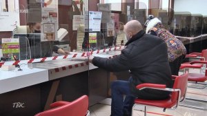 В МФЦ можно бесплатно оценить стоимость недвижимости