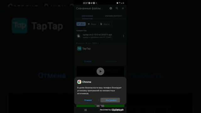 КАК ЖЕ СКАЧАТЬ КИТАЙСКИЙ БАБЛ КВАС)) ОТВЕТ СДЕСЬ! смотреть онлайн