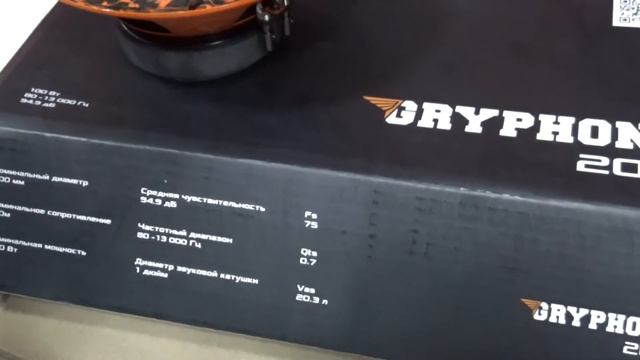 DL audio GRYPHON 200 PRO, честный обзор без монтажа и правок смотреть онлайн