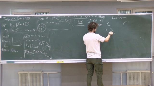 Топология-1, Лекция 8, А.Д.Рябичев. смотреть онлайн