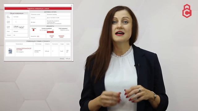 Криптоарм ГОСТ смотреть онлайн