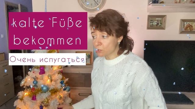 Выучи 20 слов и выражений за 20 минут!