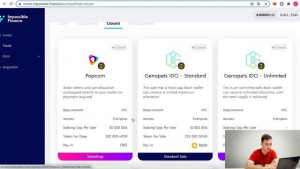 Обзор Impossible Finance | Как участвовать в IDO?