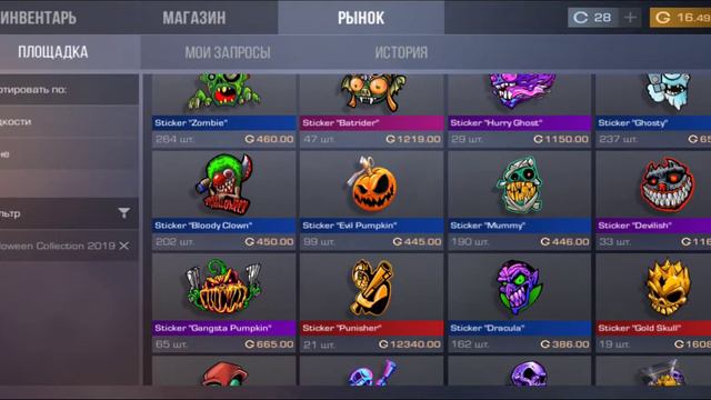 Что закупать после выхода Z9???!!! ОТВЕТ ТУТ смотреть онлайн