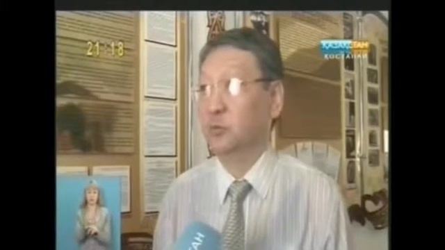 Выпуск и присвоение имени Шракбека Кабылбаева Костанайской академии МВД РК смотреть онлайн
