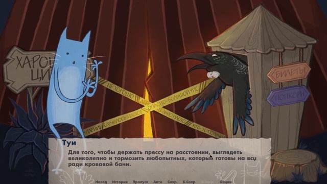Прохождение Курёна и Сосис | Chook and Sosig — #1 [Без комментариев] смотреть онлайн