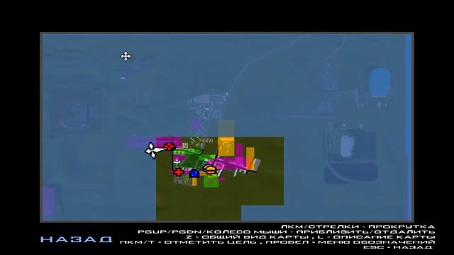 GTA Criminal Russia l Гта Криминальная Россия обзор на карту и машины ( 1серия) смотреть онлайн