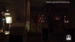 Вечерня. Великий Четверток. Воспоминание Святых Страстей Господа  Иисуса Христа. Страстная седмица.