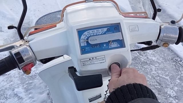 HONDA GYRO UP TA01 2006г. продажа смотреть онлайн