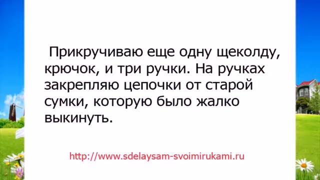 Развивающая панель для детей смотреть онлайн