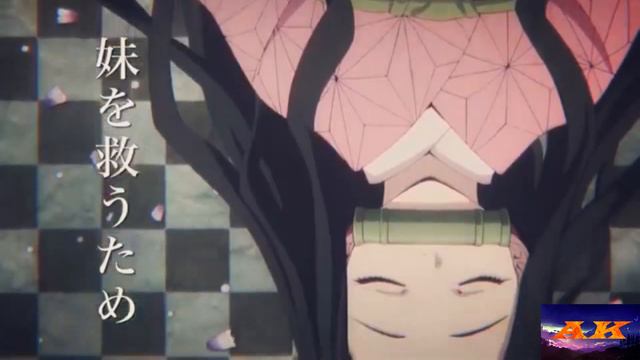 [AMV] Аниме Клип - Я самурай смотреть онлайн