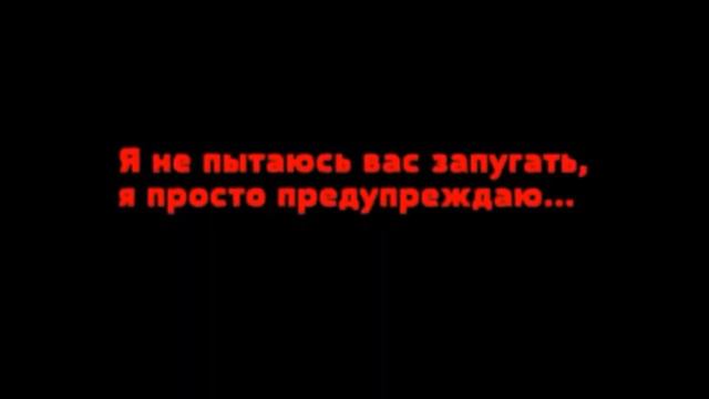 Взлом канала Солнце. Дисней возвращается. смотреть онлайн