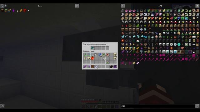 ЗАВОД ЭНДЕР ЖЕМЧУГА [Thaumcraft 6] THAUMIC WONDERS смотреть онлайн