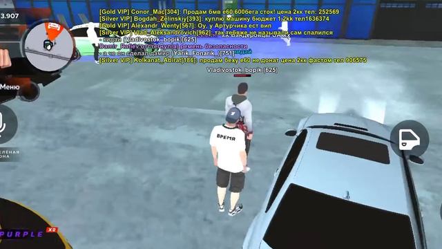 НоН РП обман в Блек Раша на обмен гольфа. смотреть онлайн