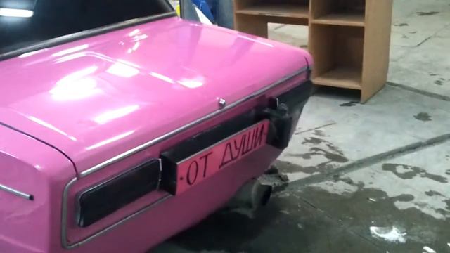 ваз-2106 номера перевертыши