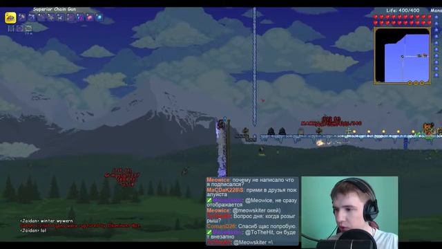 [RU] Terraria 1.3 | Убьем ли мы Плантеру сегодня? Сервер в ч - 1 / 3 смотреть онлайн