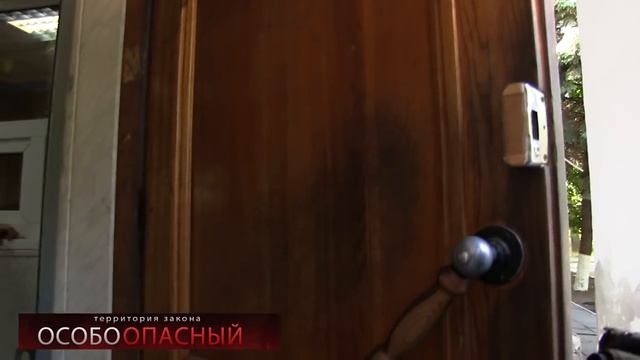 Цитрус. Почему полиция Запорожья затягивает дело по Айфонам смотреть онлайн