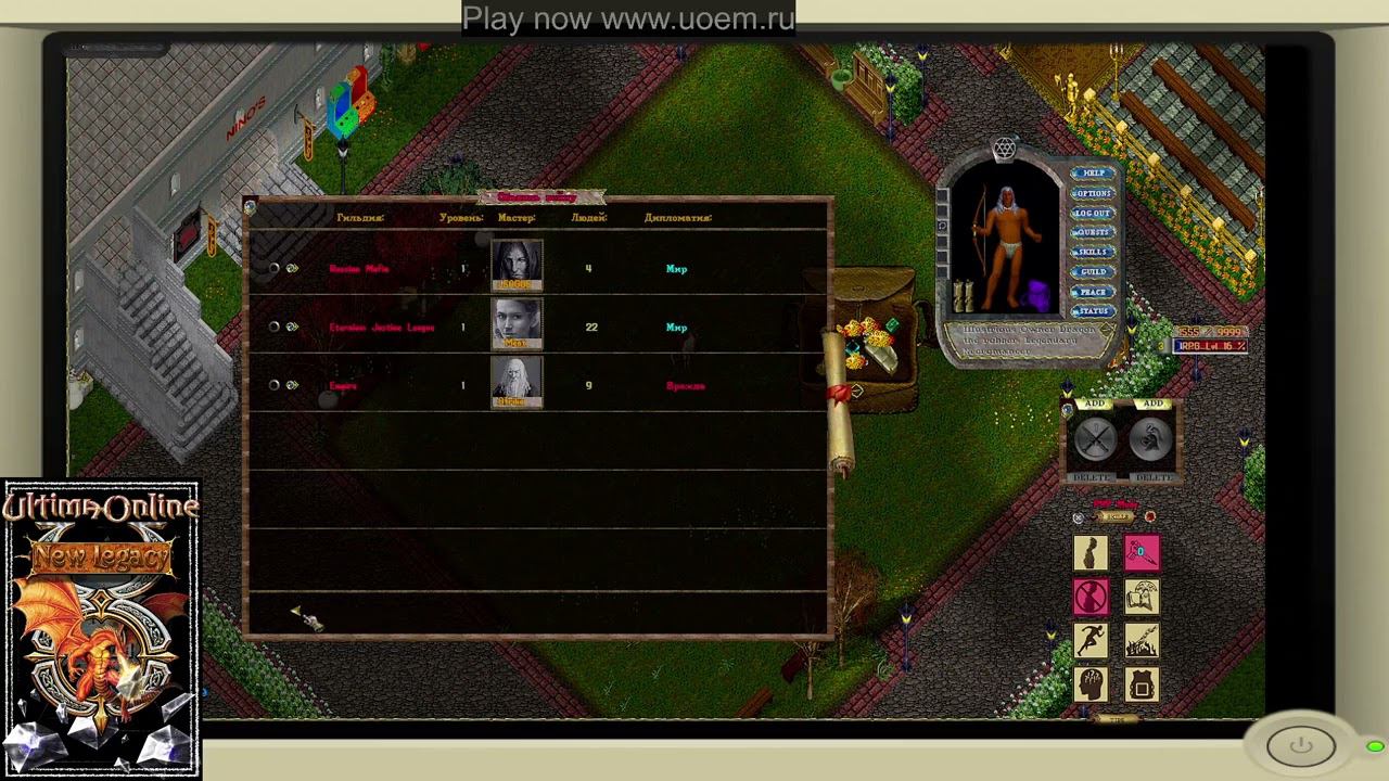 New Design Dialog Menu (remastering)