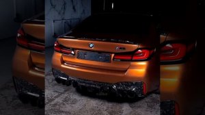 BMW M5 Competition