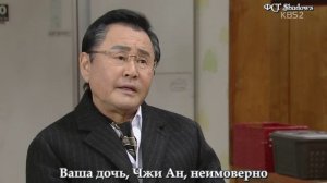 Моя золотая жизнь 1 сезон 42 серия