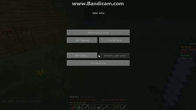 Как ходить сквозь двери в minecraft (с помощью Nodus) смотреть онлайн