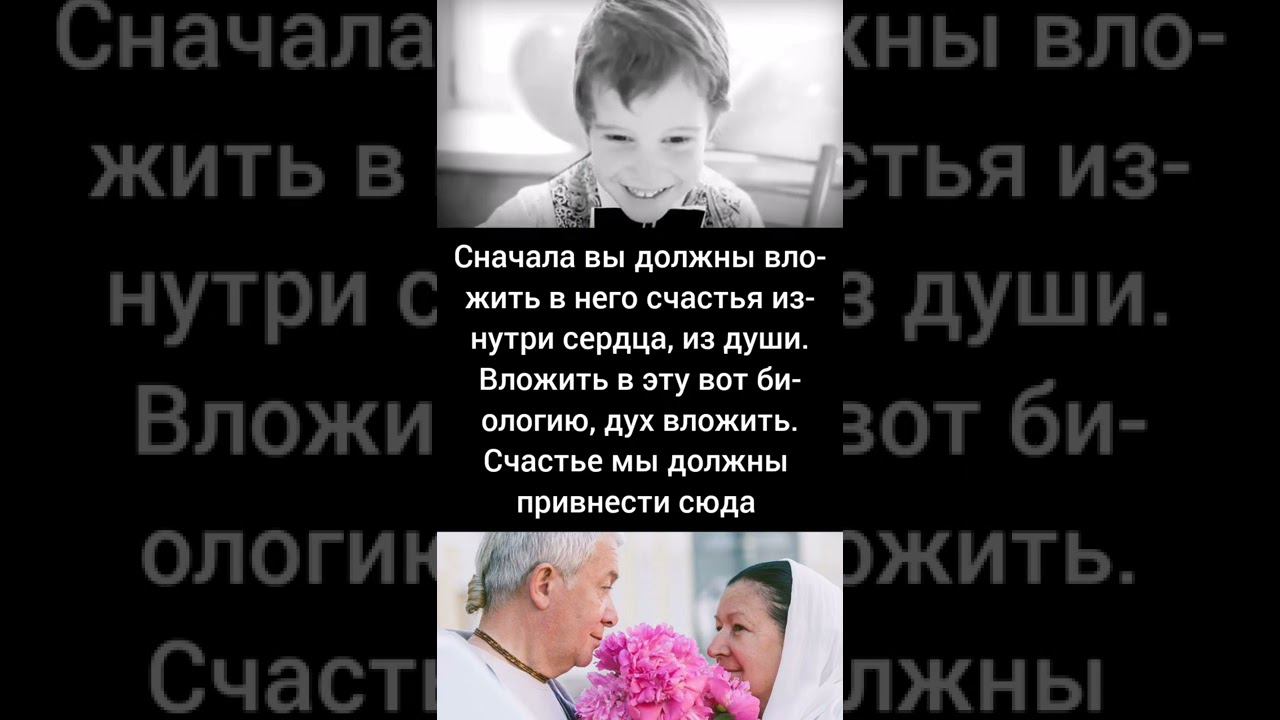 Счастье! Александр Хакимов смотреть онлайн