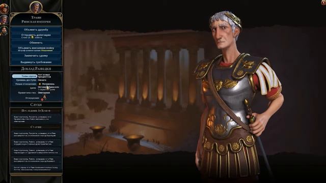 Основали Собственную Религию | Прохождение: Civilization 6 #2 смотреть онлайн