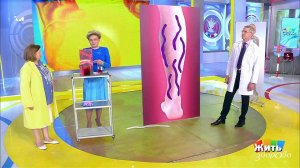 Жить здорово! Выпуск от 01.11.2017