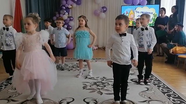 Выпускной 2023 Детский сад смотреть онлайн