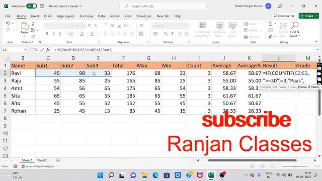 | Class 3 | Excel Formula | Average Percentage | Result | Grade | смотреть онлайн