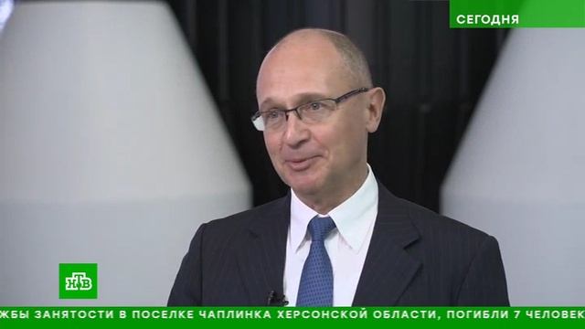 Более полумиллиона человек выразили желание участвовать в конкурсе «Это у нас семейное» смотреть онлайн