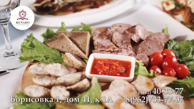 Renabo Yakutsk смотреть онлайн