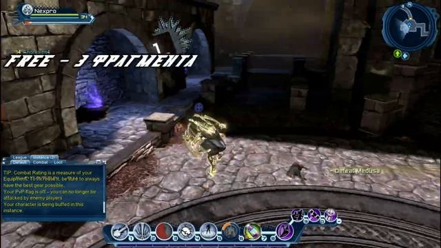 [DCUO] - что такое тайм капсулы . Где взять стабилизаторы [ Гайд #2 ] смотреть онлайн