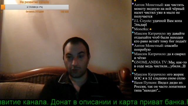 Стрим. Ответы на вопросы. Подводный поиск и дайвинг. Цены на оборудование смотреть онлайн