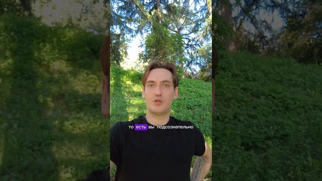 Шопоголизм