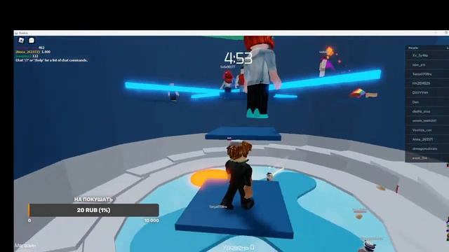 Чисто ламповый осенний стрим! Играем в роблокс с музыкой смотреть онлайн