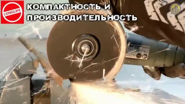 Угловая шлифовальная машина Metabo W 820-125 606728000 смотреть онлайн