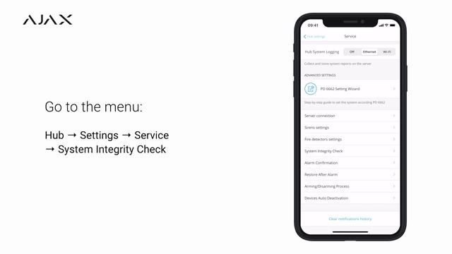 PD 6662:2017 | How to set up integrity check in the Ajax security system смотреть онлайн