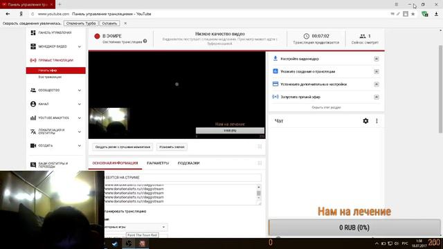 ЖЕНСКИЙ ОР смотреть онлайн