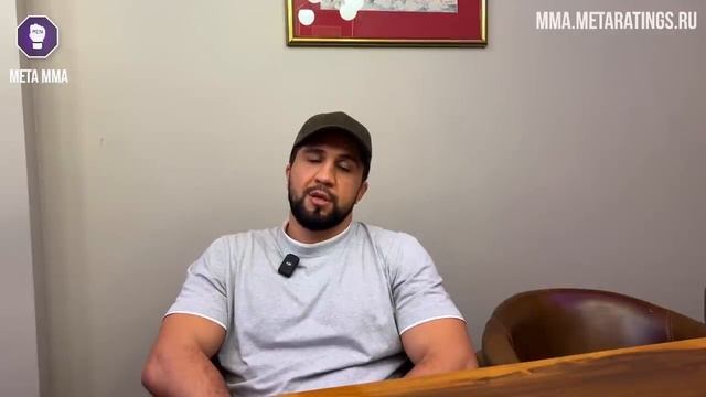 Асбаров ЖЕСТКО о словах Гончарова: пусть подбирает слова / Обращение к ACA / Борьба — не проблема смотреть онлайн