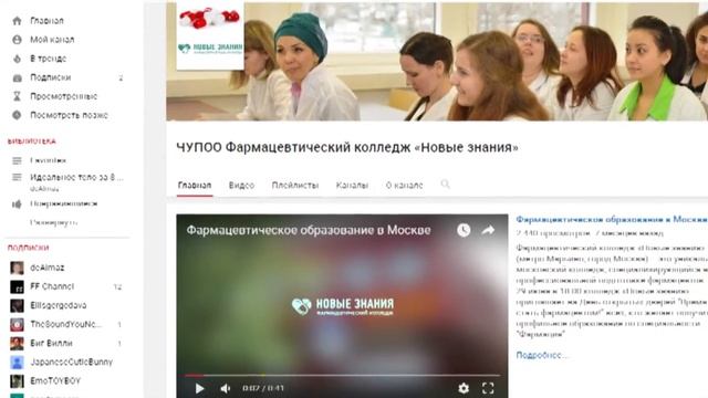 Вечер встреч выпускников смотреть онлайн