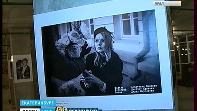 Открытие выставки ЦВЕТЫ ОТ МАЯКОВСКОГО репортаж ртр смотреть онлайн