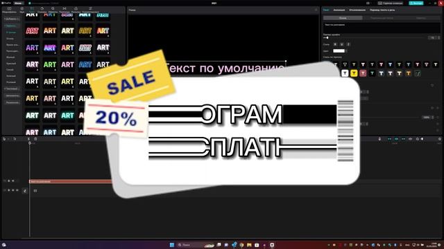 Сравнение видеоредакторов DAVINCI RESOLVE | CAPCUT | MOVAVI | в 2023 году смотреть онлайн