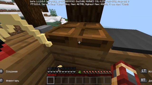 Железный человек#1 |новый сериал| смотреть онлайн