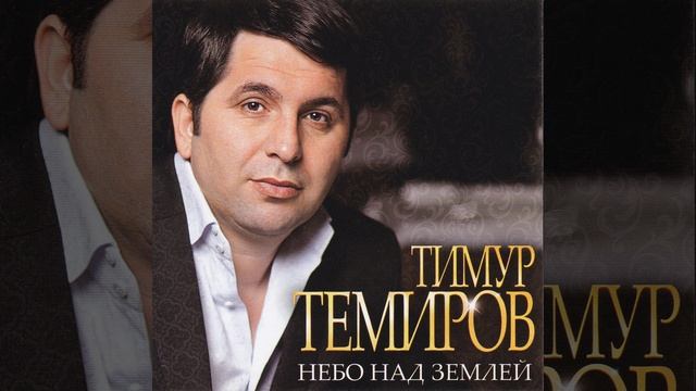 Любишь или нет смотреть онлайн